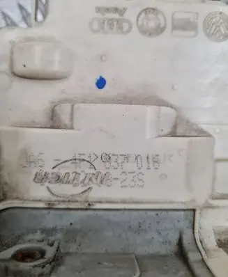 Audi A6 S6 C6 4F Front door lock