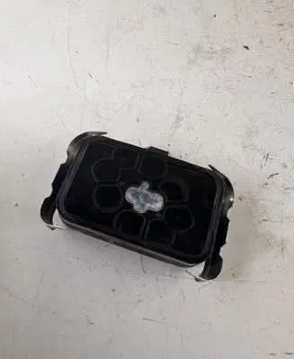 Rain sensor