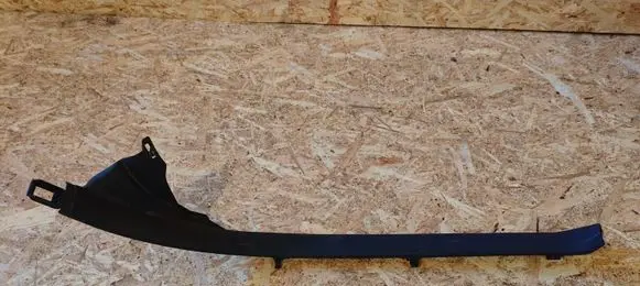 Rear sill trim cover