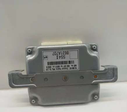 Mitsubishi Pajero Other control units/modules 8631A707