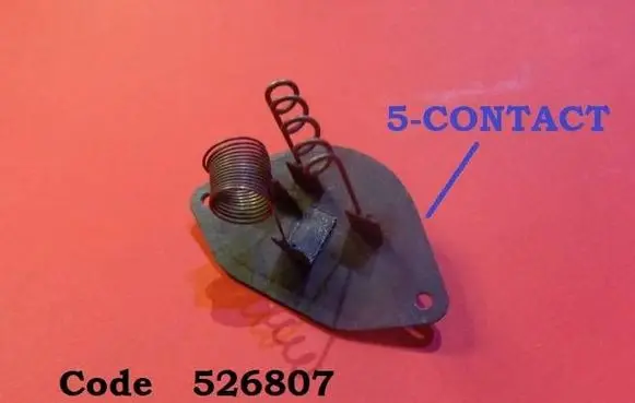 Volvo 460 Heater blower motor/fan resistor 526807
