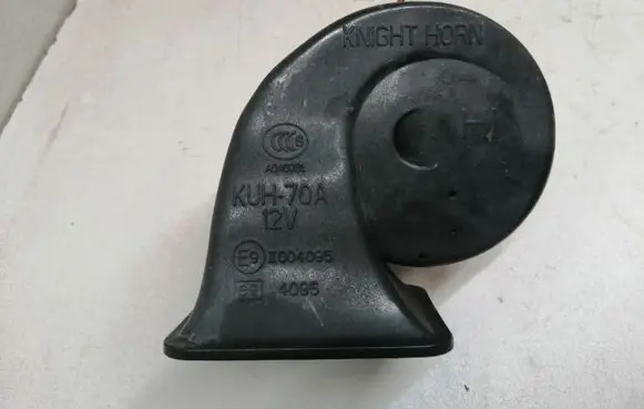 Mazda CX-7 Horn signal 4095 004095 KUH70A