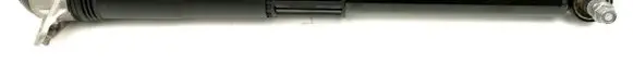 Rear shock absorber/damper