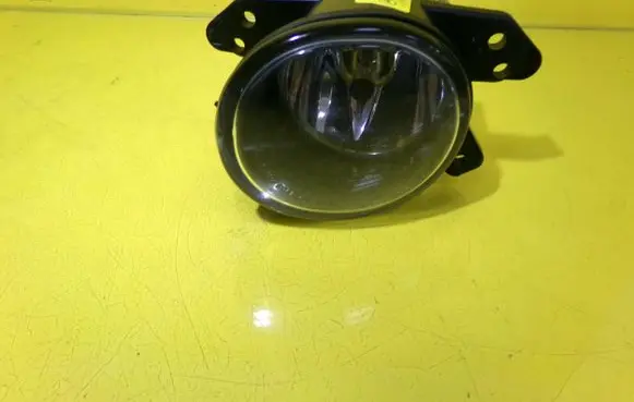Front fog light