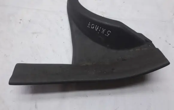 KIA Rio Other interior part 858751G500