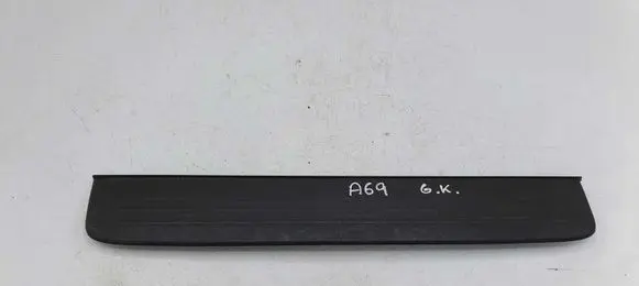 Toyota Prius (XW20) Rear sill trim cover 6791563010