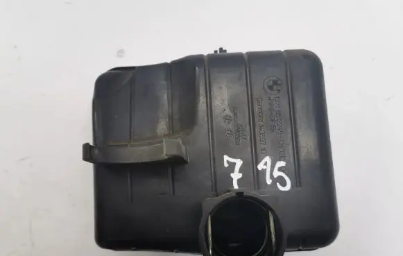 Intake resonator