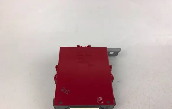Subaru Legacy Other control units/modules 88821AJ001