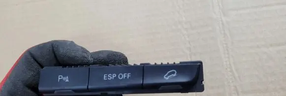 Audi Q5 SQ5 8R Parking (PDC) sensor switch 8R2959674A