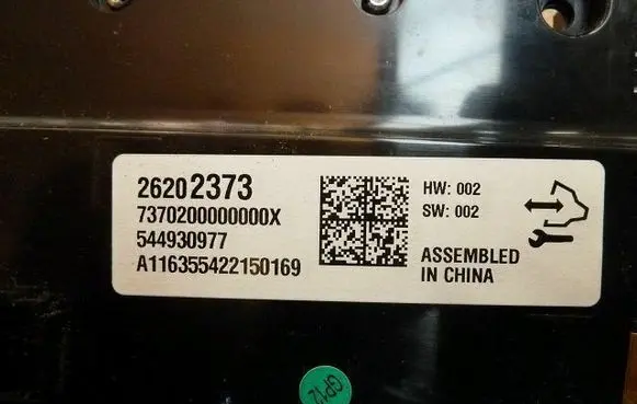 Opel Insignia A Climate control/heater control trim 26202373