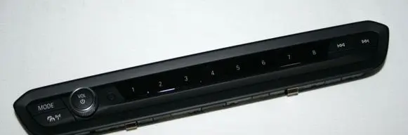 BMW 3 G20 G21 Radio/GPS head unit trim 7949453