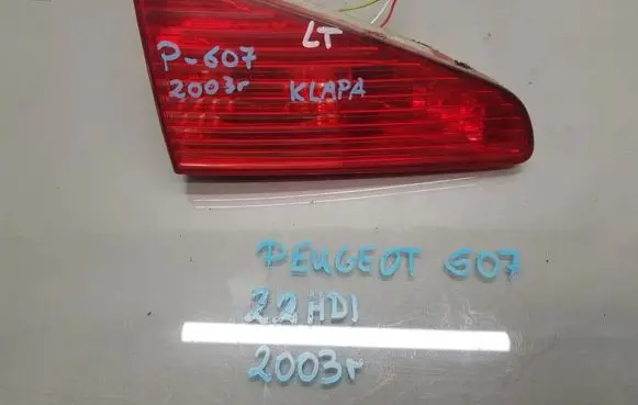Peugeot 607 Rear/tail lights