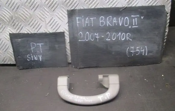 Fiat Bravo - Brava Engine bonnet (hood) release handle 