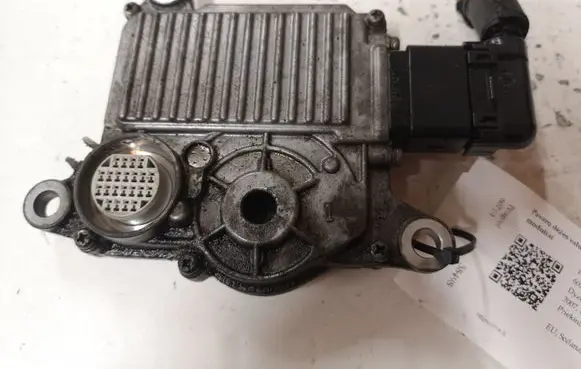 Gearbox control unit/module