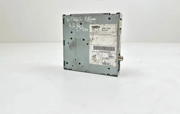 GPS navigation control unit/module