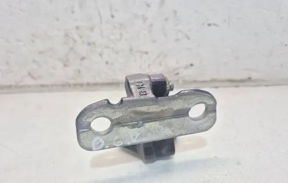 Land Rover Discovery Sport Rear door upper hinge 