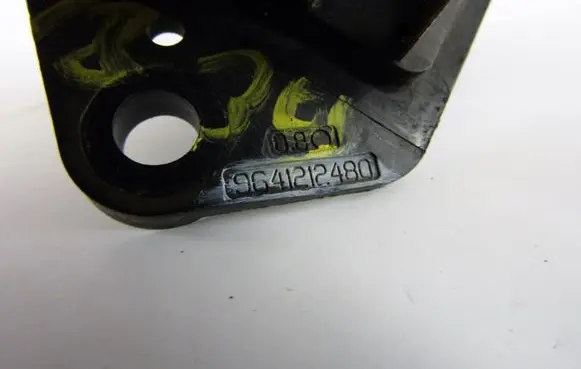 Peugeot 206 Heater blower fan relay 9641212480