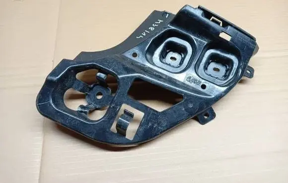 BMW 1 F40 Rear bumper mounting bracket 7461398 3200201136