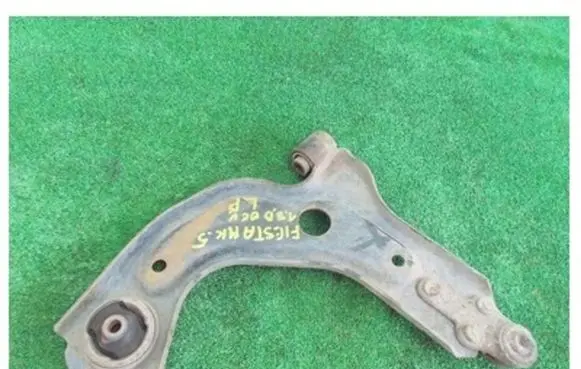 Ford Fiesta Front lower control arm/wishbone