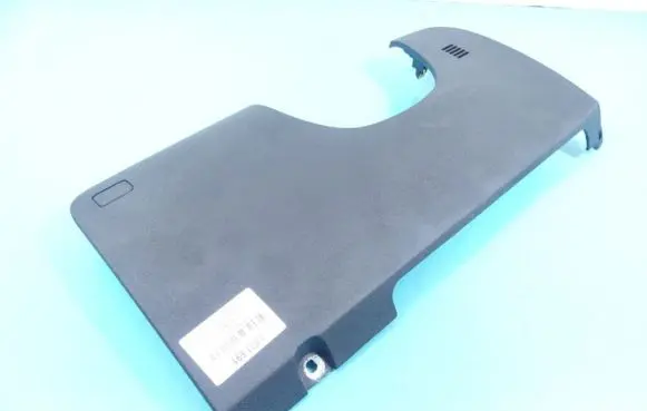 Fiat Freemont Center console IMPRK1071691