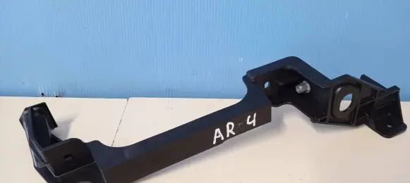 Radiator support slam panel bracket