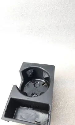 Cup holder