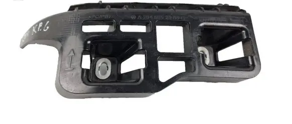 Mercedes-Benz GLK (X204) Rear bumper mounting bracket A2048852365