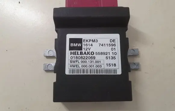 BMW X5 F15 Fuel injection pump control unit/module 7411596