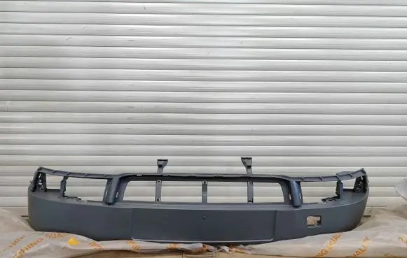 Audi A4 S4 B7 8E 8H Front bumper 8e0807103fgru