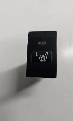 KIA Sorento Seat heating switch