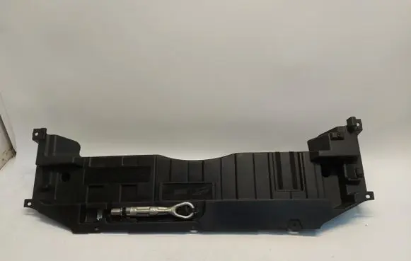 BMW X5 G05 Spare wheel section trim 7438261-JLK01