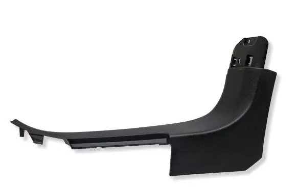 Citroen C4 III e-C4 Front sill trim cover 98334241 118531A0 118603A0