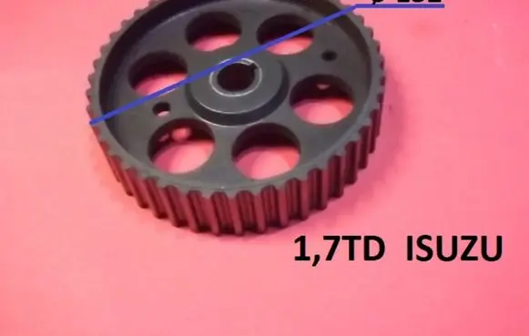 Opel Astra F Fuel pump gear (pulley) 17TDISUZU