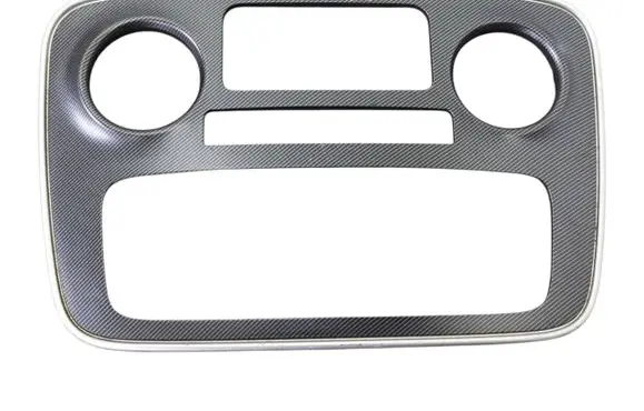 Hyundai Sonata Climate control/heater control trim 80454148