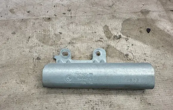 BMW X2 F39 Other interior part 19454010 7426412