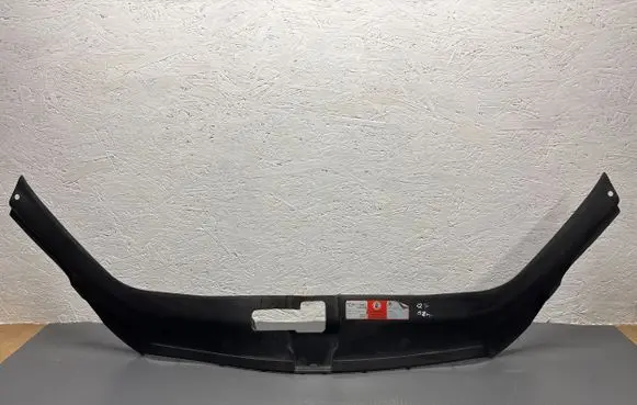 Audi Q7 4L Radiator trim 4L0807081