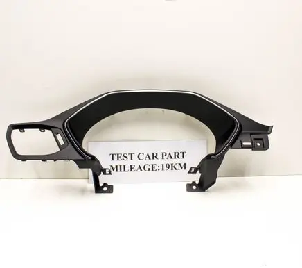 Dashboard trim
