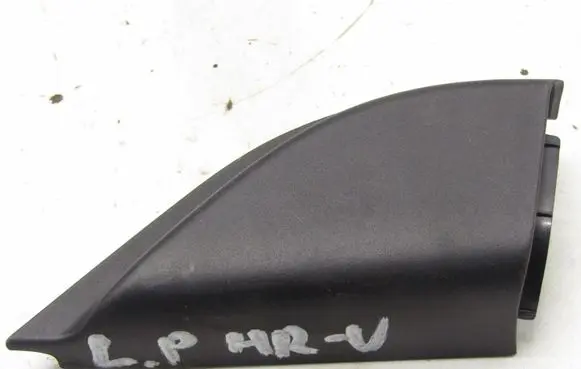 Honda HR-V Plastic wing mirror trim cover 76270