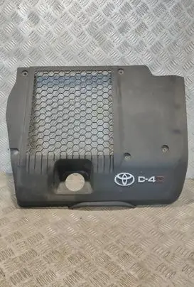 Toyota Hilux (AN10, AN20, AN30) Engine cover (trim) 126010L070