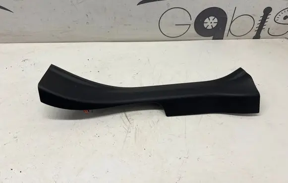 Toyota RAV 4 (XA50) Rear sill trim cover 6791842110