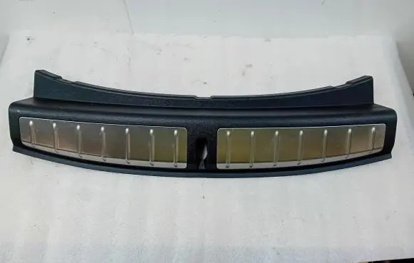 BMW X2 F39 Trunk/boot sill cover protection 7428115