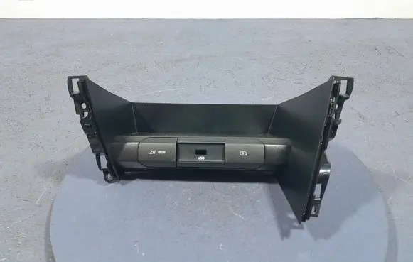Glove box