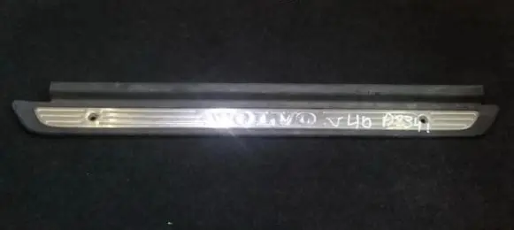 Volvo S40, V40 Front sill trim cover c330818430 82550