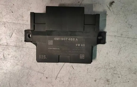 Audi A4 S4 B9 Gateway control module 4M1907468A