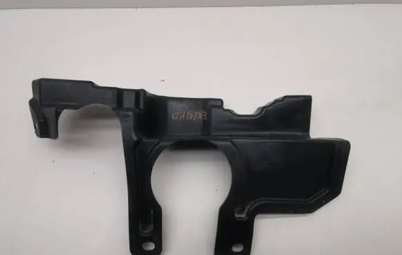 Ford Explorer VI Front underbody cover/under tray LB5BS16A578BC