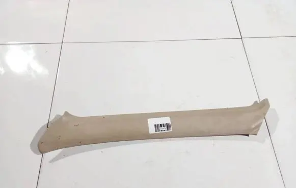 Mitsubishi Pajero Sport I Other interior part mr417237
