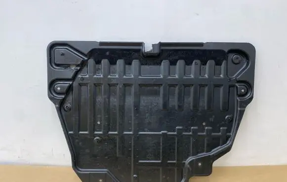 Land Rover Discovery Sport Engine splash shield/under tray GJ326B629BA