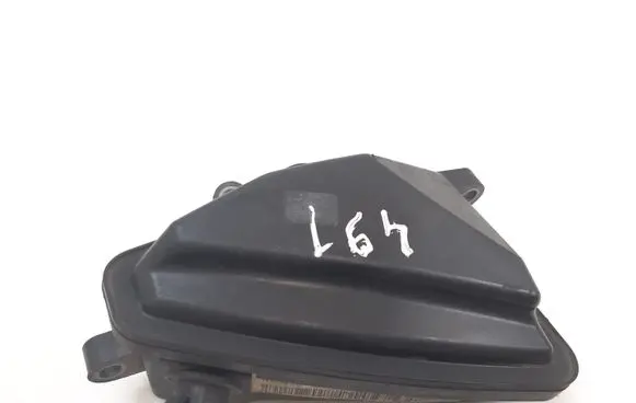 Intake resonator