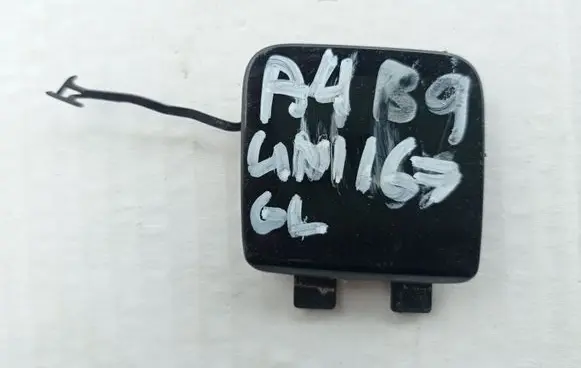 Audi A4 S4 B9 Rear bumper row hook cap/cover 8W5807441