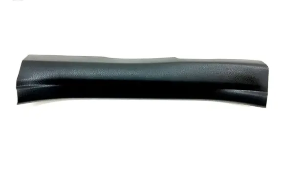 Toyota RAV 4 (XA40) Rear sill trim cover 6791842090